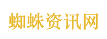 车企锁电